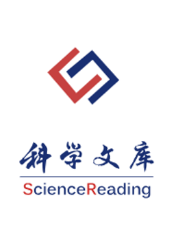 科学文库